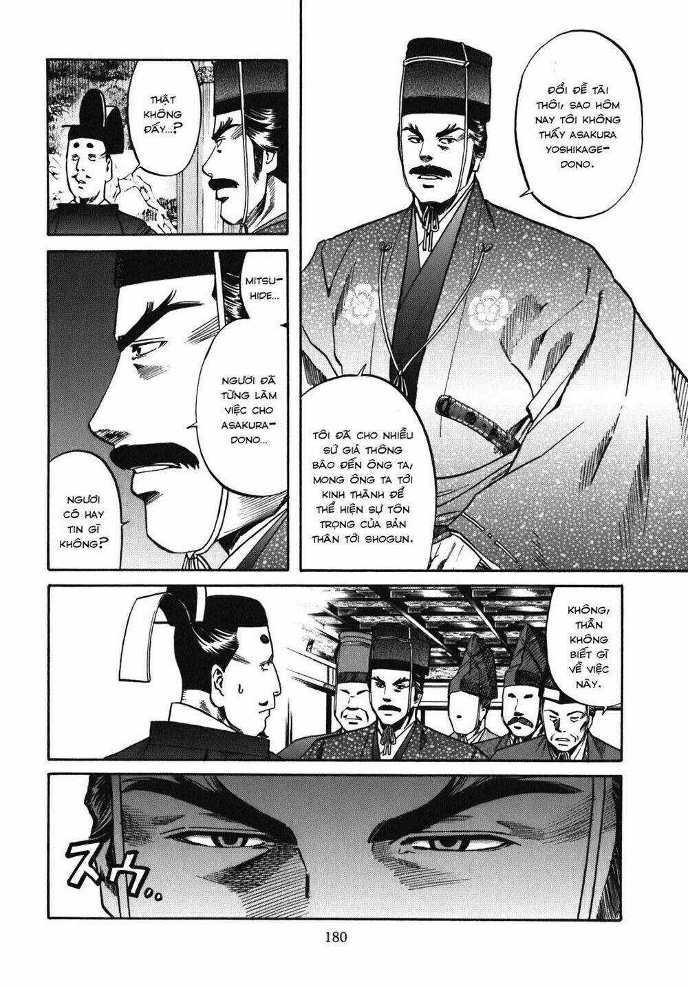 Nobunaga No Chef - Đầu Bếp Của Nobunaga Chapter 16 trang 11