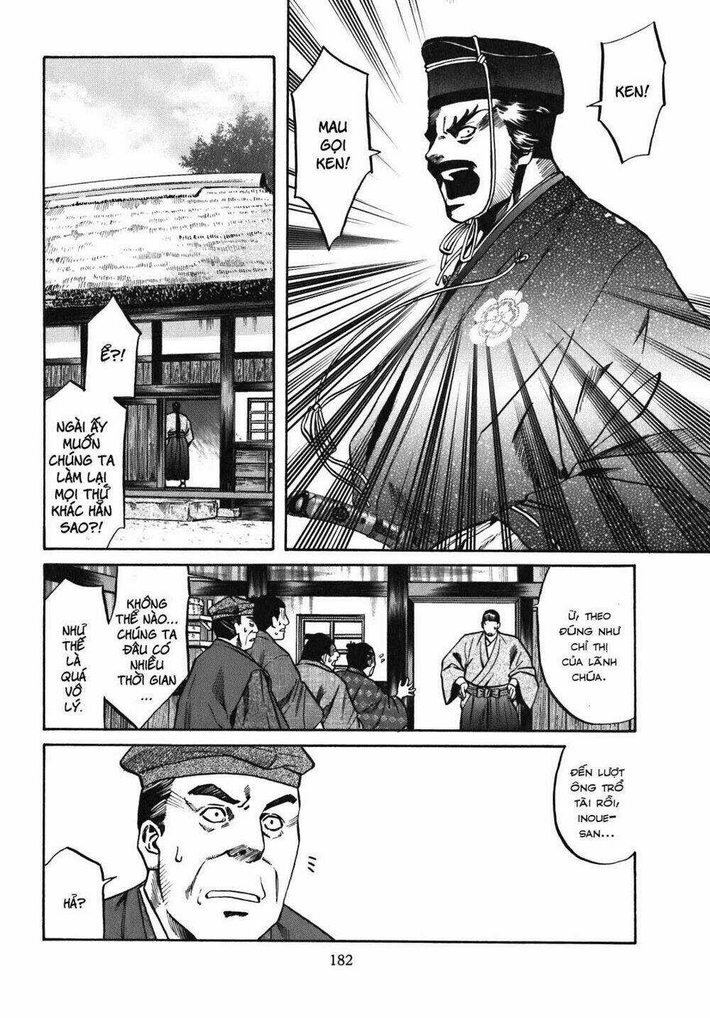Nobunaga No Chef - Đầu Bếp Của Nobunaga Chapter 16 trang 13
