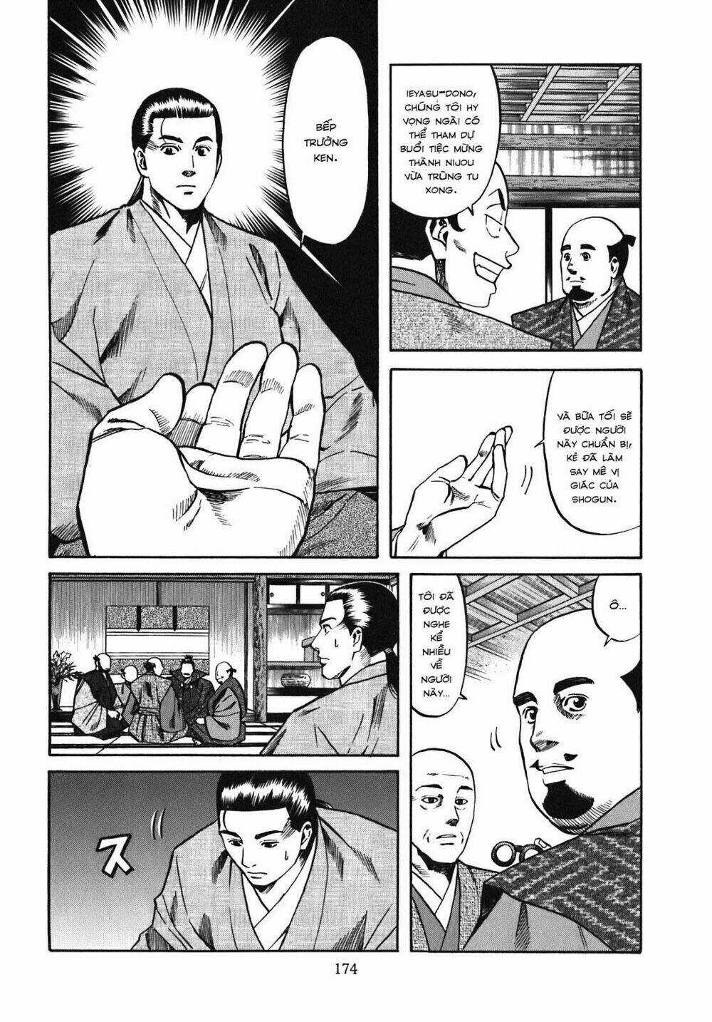 Nobunaga No Chef - Đầu Bếp Của Nobunaga Chapter 16 trang 5