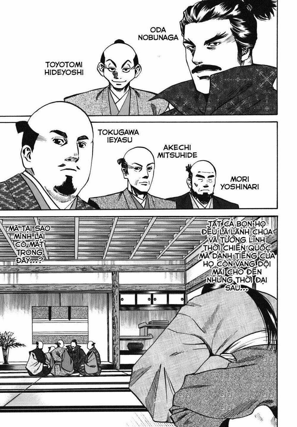 Nobunaga No Chef - Đầu Bếp Của Nobunaga Chapter 16 trang 6