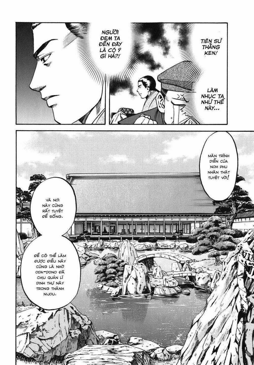 Nobunaga No Chef - Đầu Bếp Của Nobunaga Chapter 16 trang 9