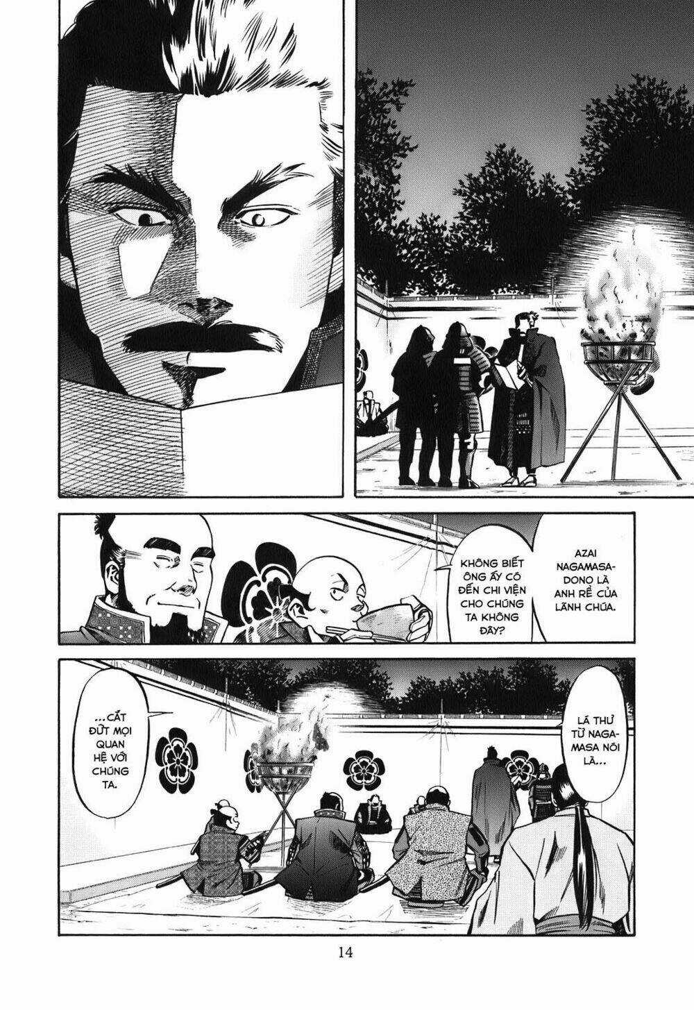 Nobunaga No Chef - Đầu Bếp Của Nobunaga Chapter 17 trang 13