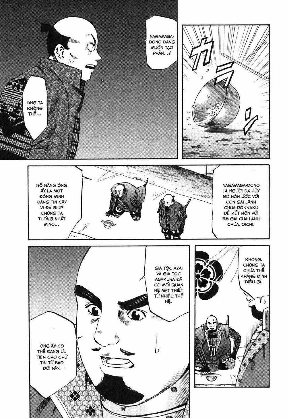 Nobunaga No Chef - Đầu Bếp Của Nobunaga Chapter 17 trang 14