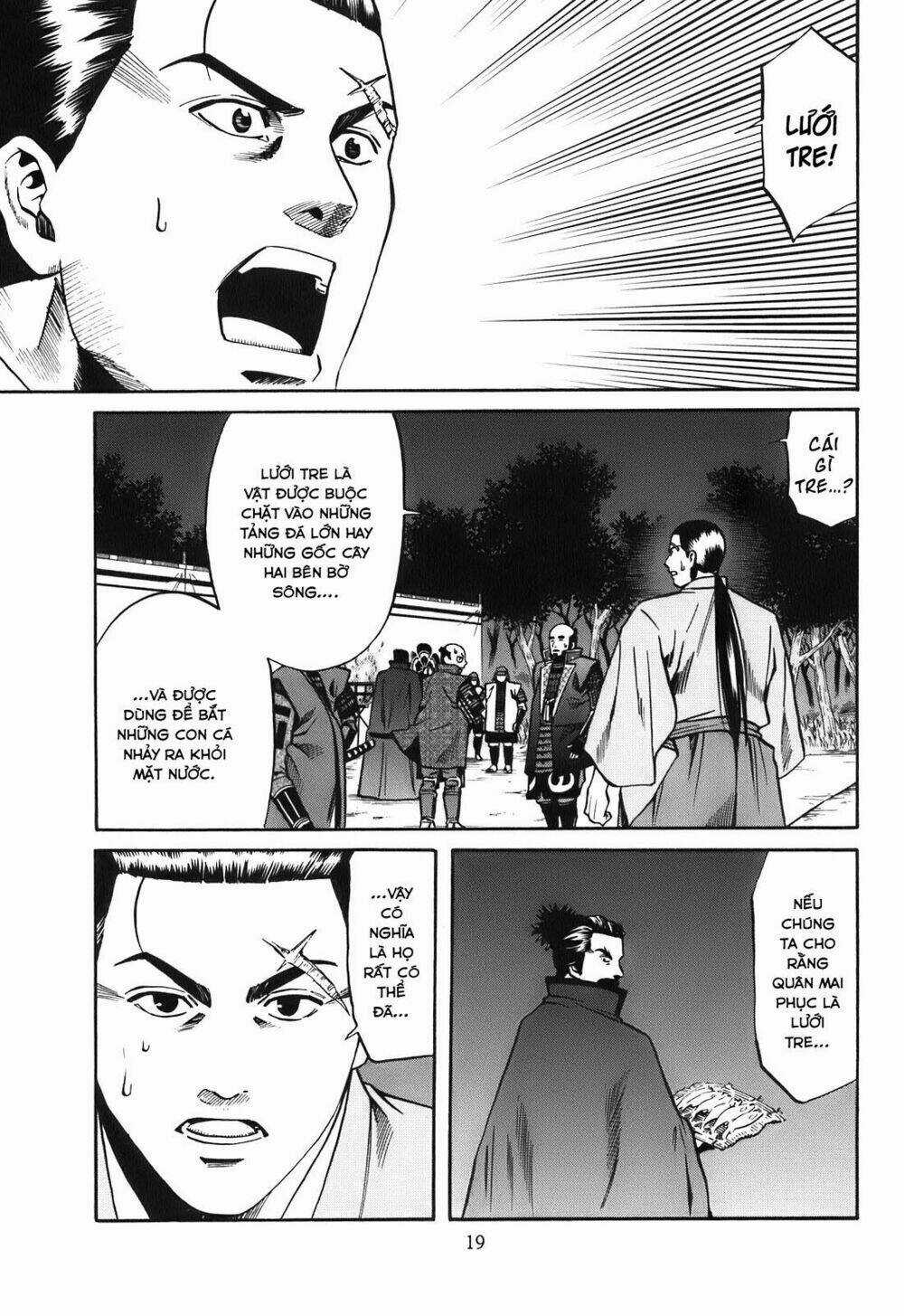Nobunaga No Chef - Đầu Bếp Của Nobunaga Chapter 17 trang 18