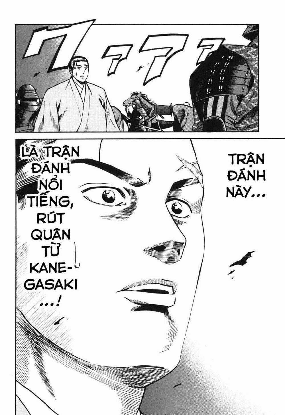 Nobunaga No Chef - Đầu Bếp Của Nobunaga Chapter 17 trang 24