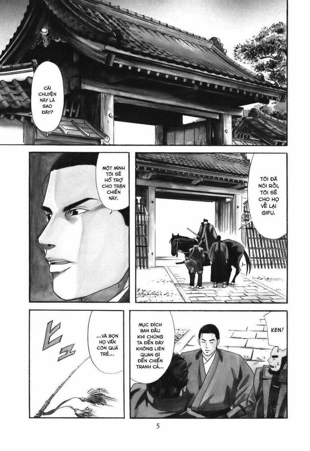 Nobunaga No Chef - Đầu Bếp Của Nobunaga Chapter 17 trang 4