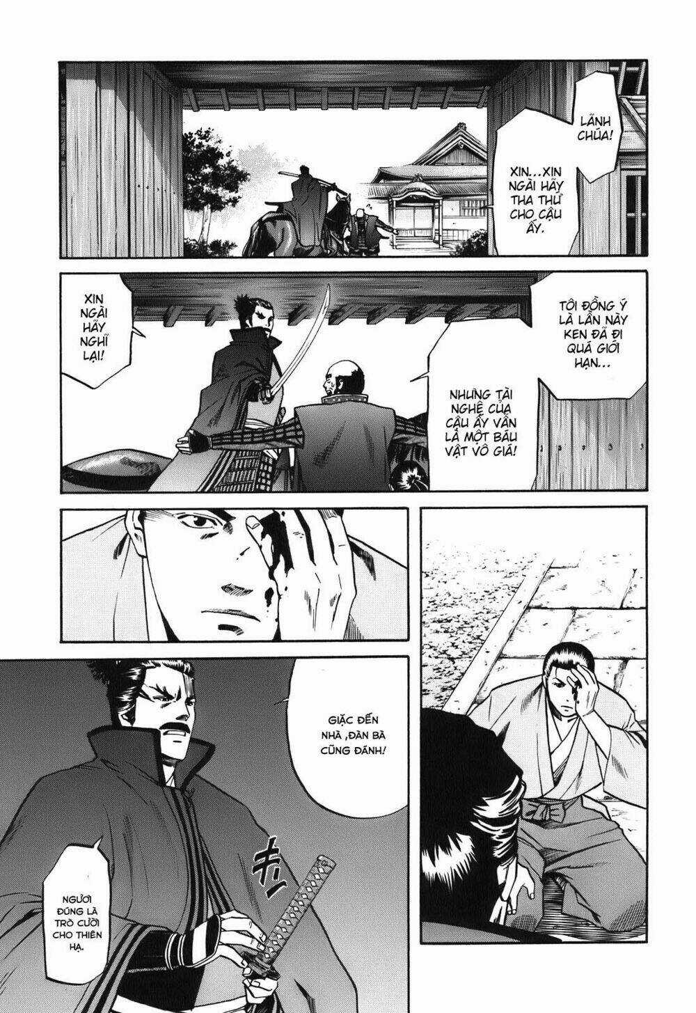 Nobunaga No Chef - Đầu Bếp Của Nobunaga Chapter 17 trang 6