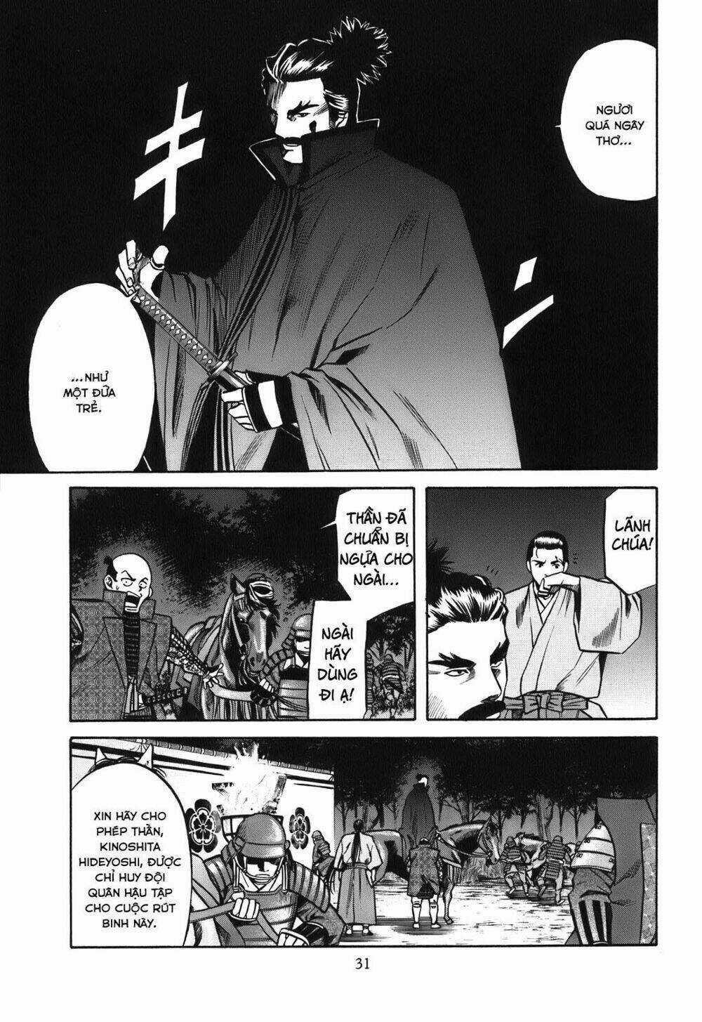 Nobunaga No Chef - Đầu Bếp Của Nobunaga Chapter 18 trang 4