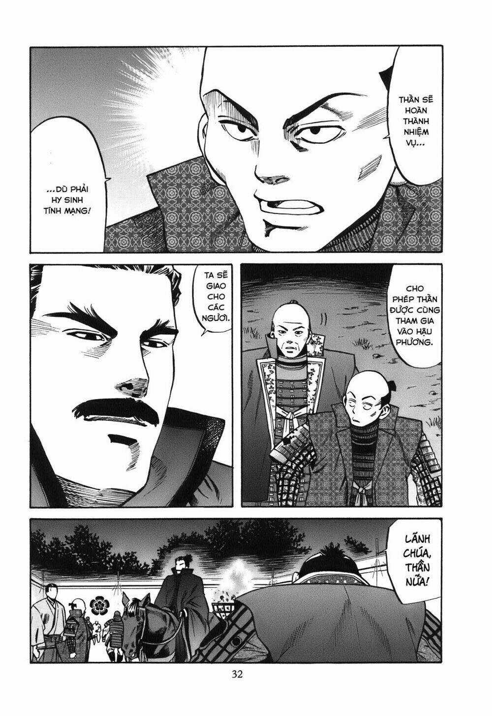 Nobunaga No Chef - Đầu Bếp Của Nobunaga Chapter 18 trang 5