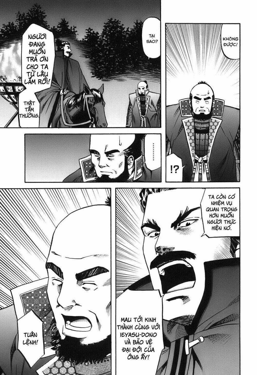 Nobunaga No Chef - Đầu Bếp Của Nobunaga Chapter 18 trang 6