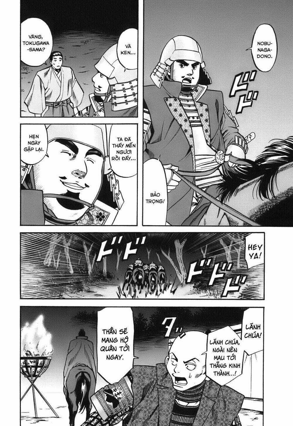 Nobunaga No Chef - Đầu Bếp Của Nobunaga Chapter 18 trang 7