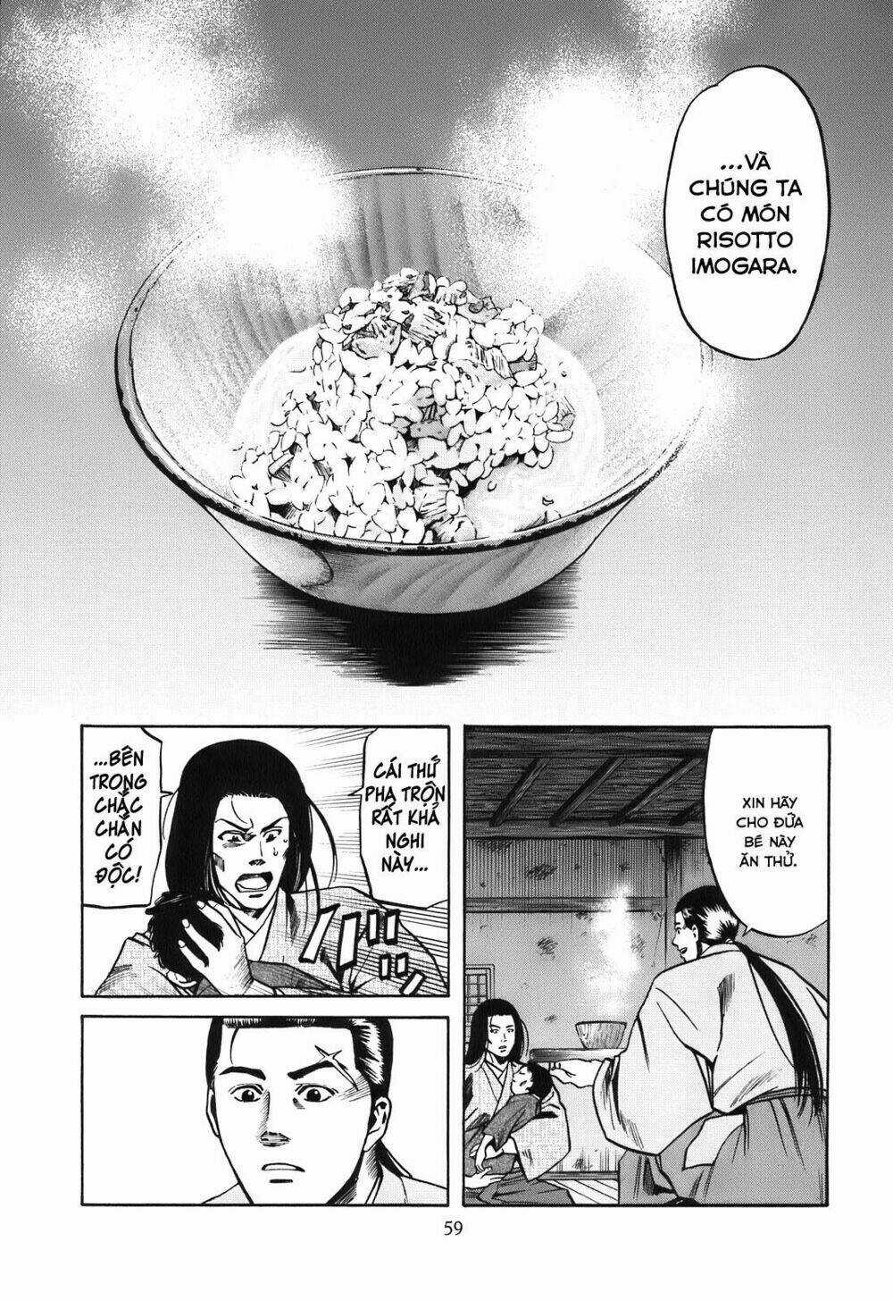 Nobunaga No Chef - Đầu Bếp Của Nobunaga Chapter 19 trang 12