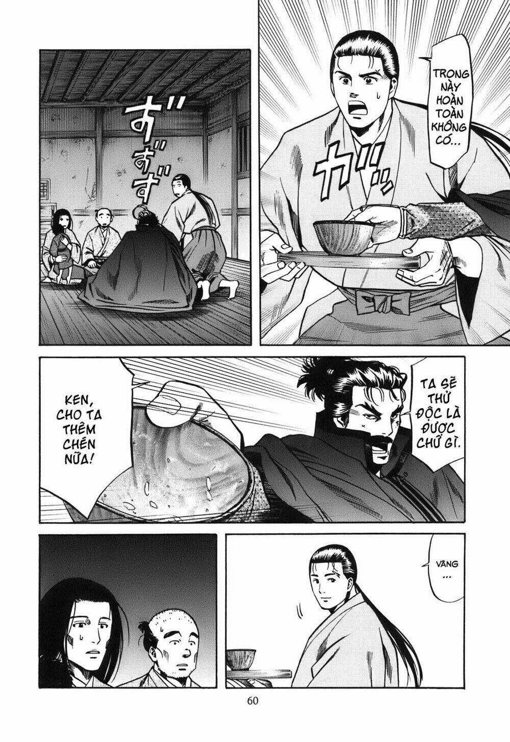 Nobunaga No Chef - Đầu Bếp Của Nobunaga Chapter 19 trang 13