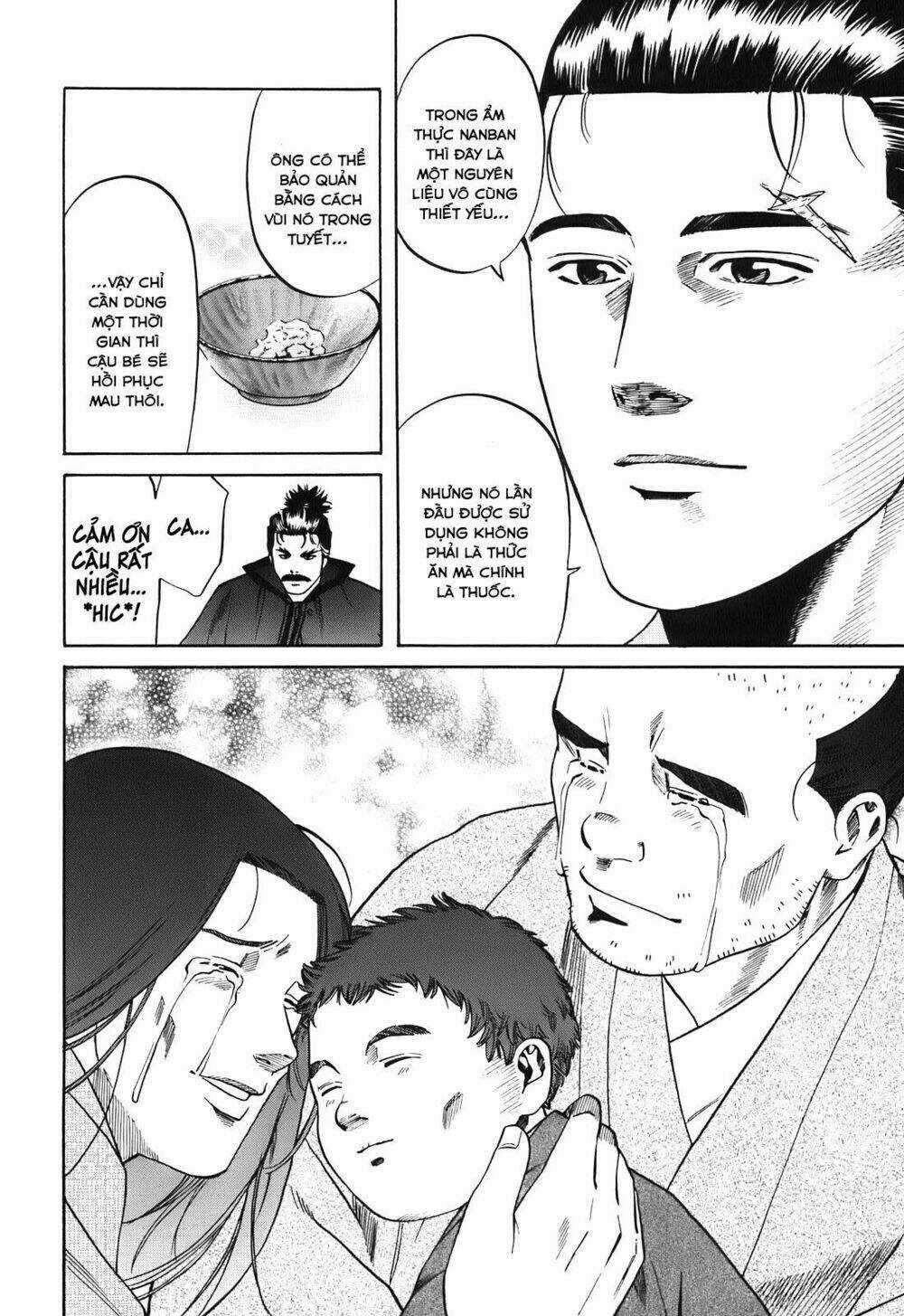 Nobunaga No Chef - Đầu Bếp Của Nobunaga Chapter 19 trang 15