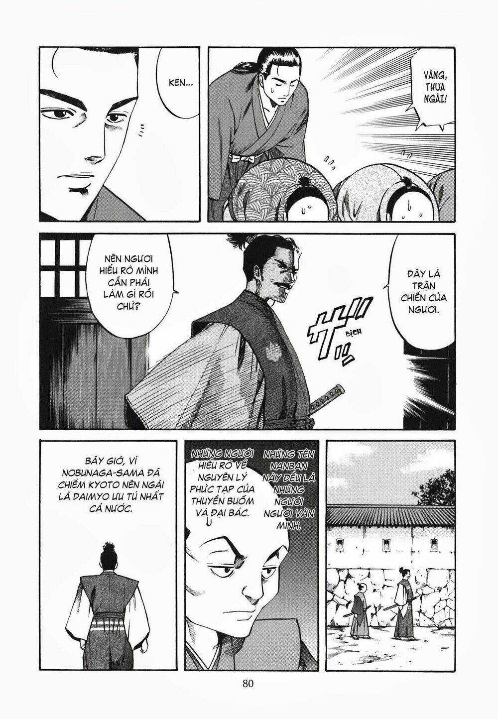 Nobunaga No Chef - Đầu Bếp Của Nobunaga Chapter 2 trang 15