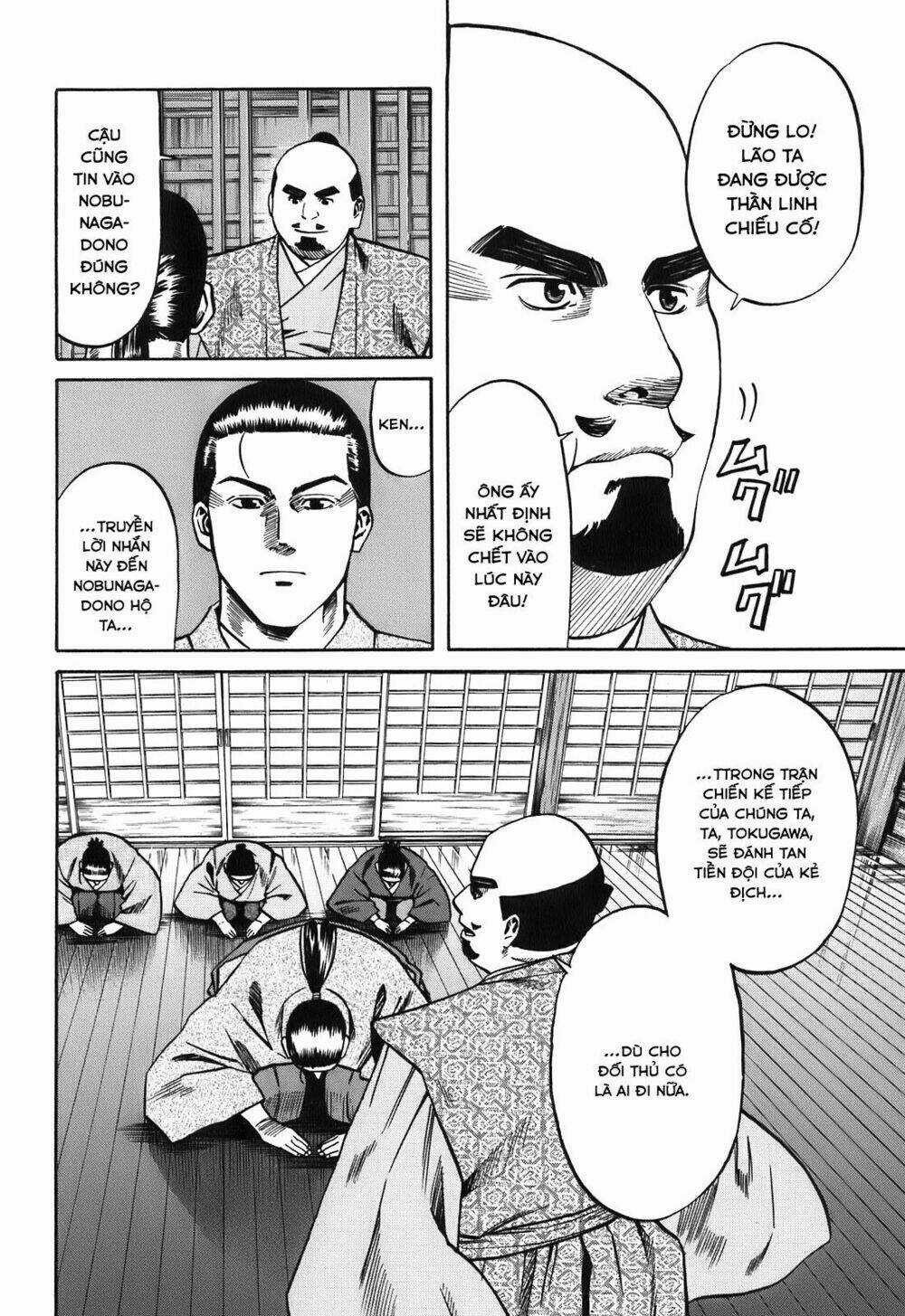 Nobunaga No Chef - Đầu Bếp Của Nobunaga Chapter 20 trang 10