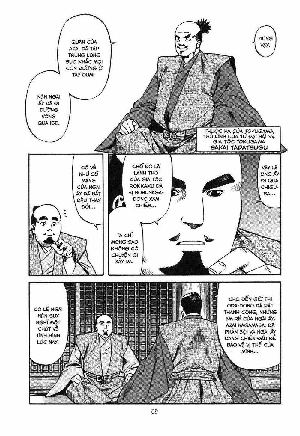 Nobunaga No Chef - Đầu Bếp Của Nobunaga Chapter 20 trang 13