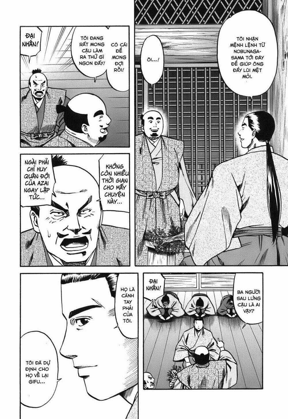 Nobunaga No Chef - Đầu Bếp Của Nobunaga Chapter 20 trang 16