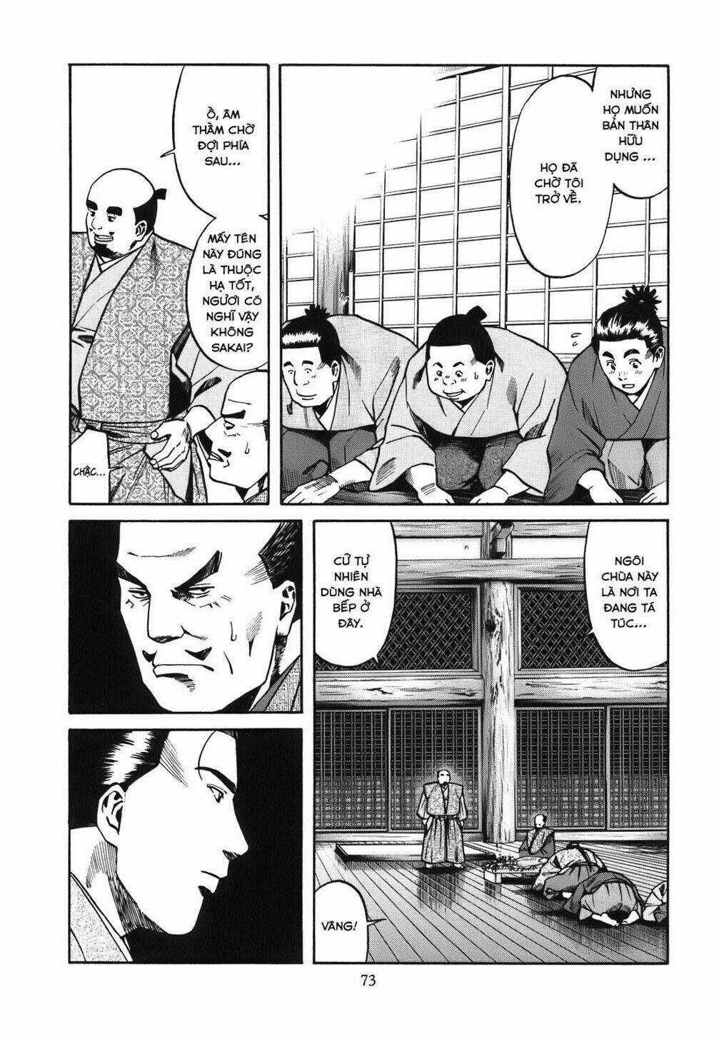 Nobunaga No Chef - Đầu Bếp Của Nobunaga Chapter 20 trang 17