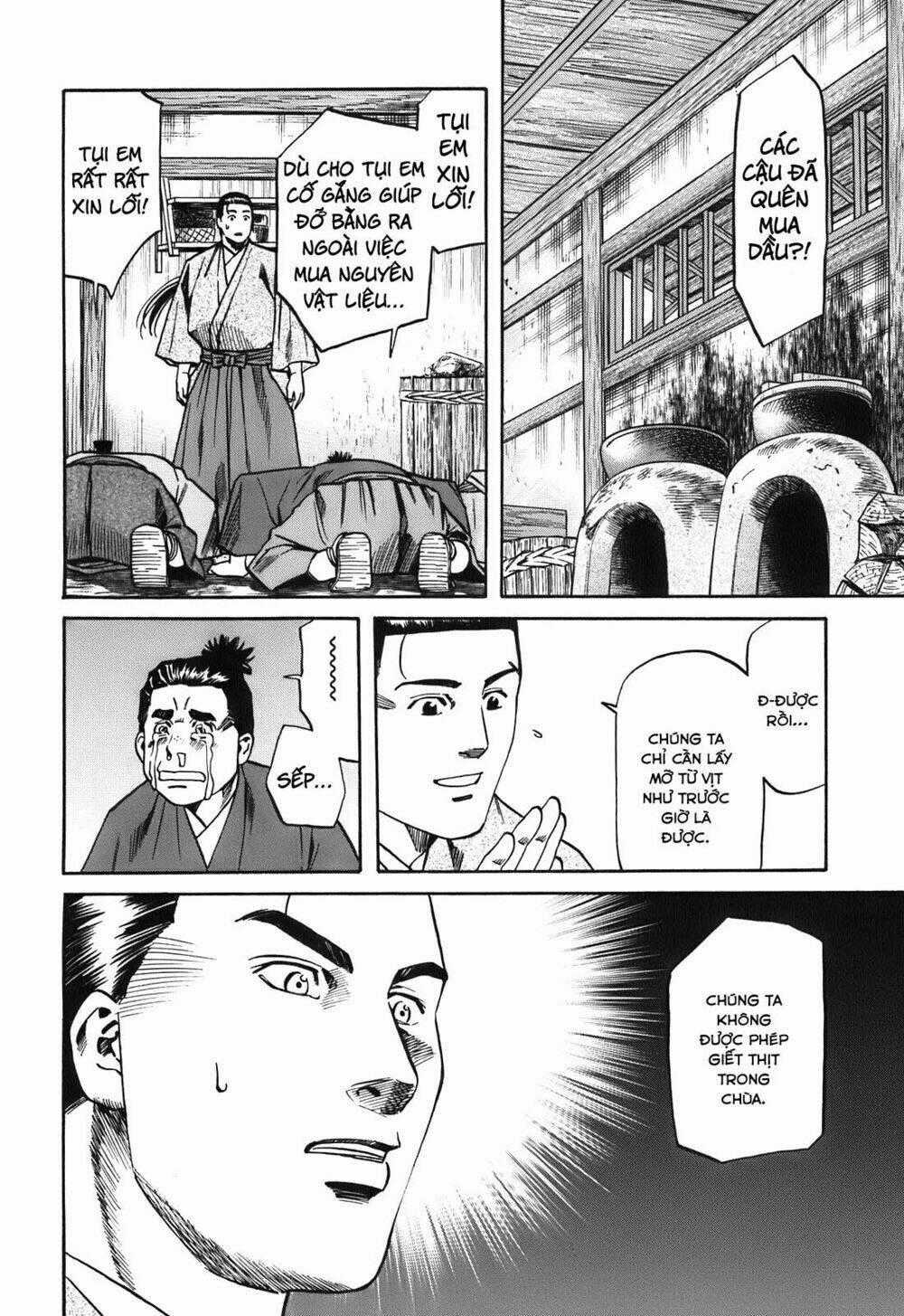 Nobunaga No Chef - Đầu Bếp Của Nobunaga Chapter 20 trang 20