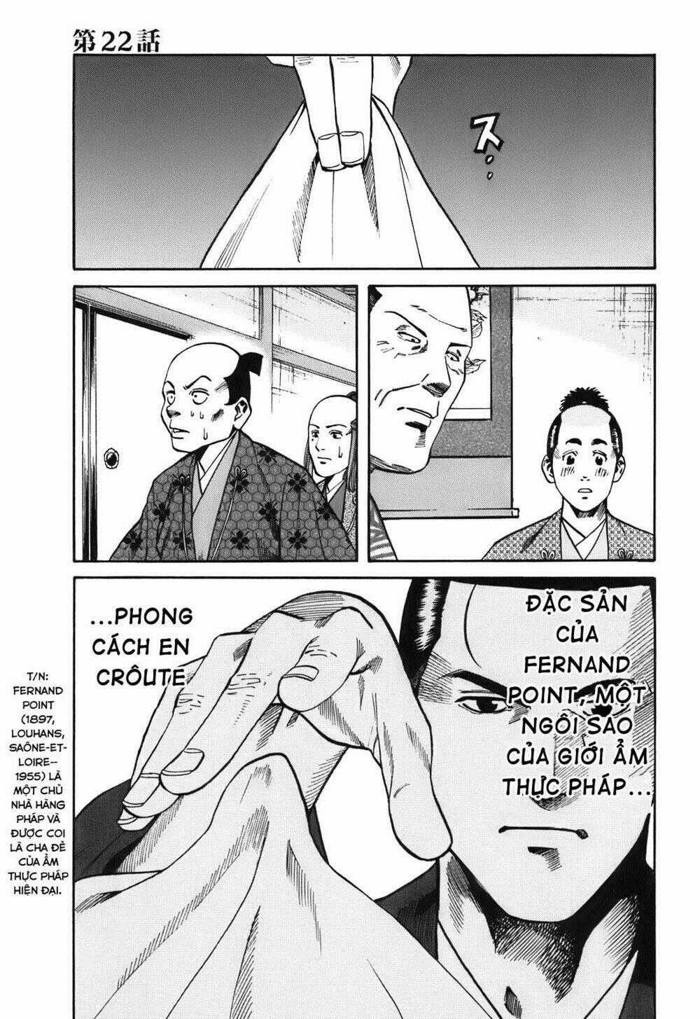 Nobunaga No Chef - Đầu Bếp Của Nobunaga Chapter 22 trang 0