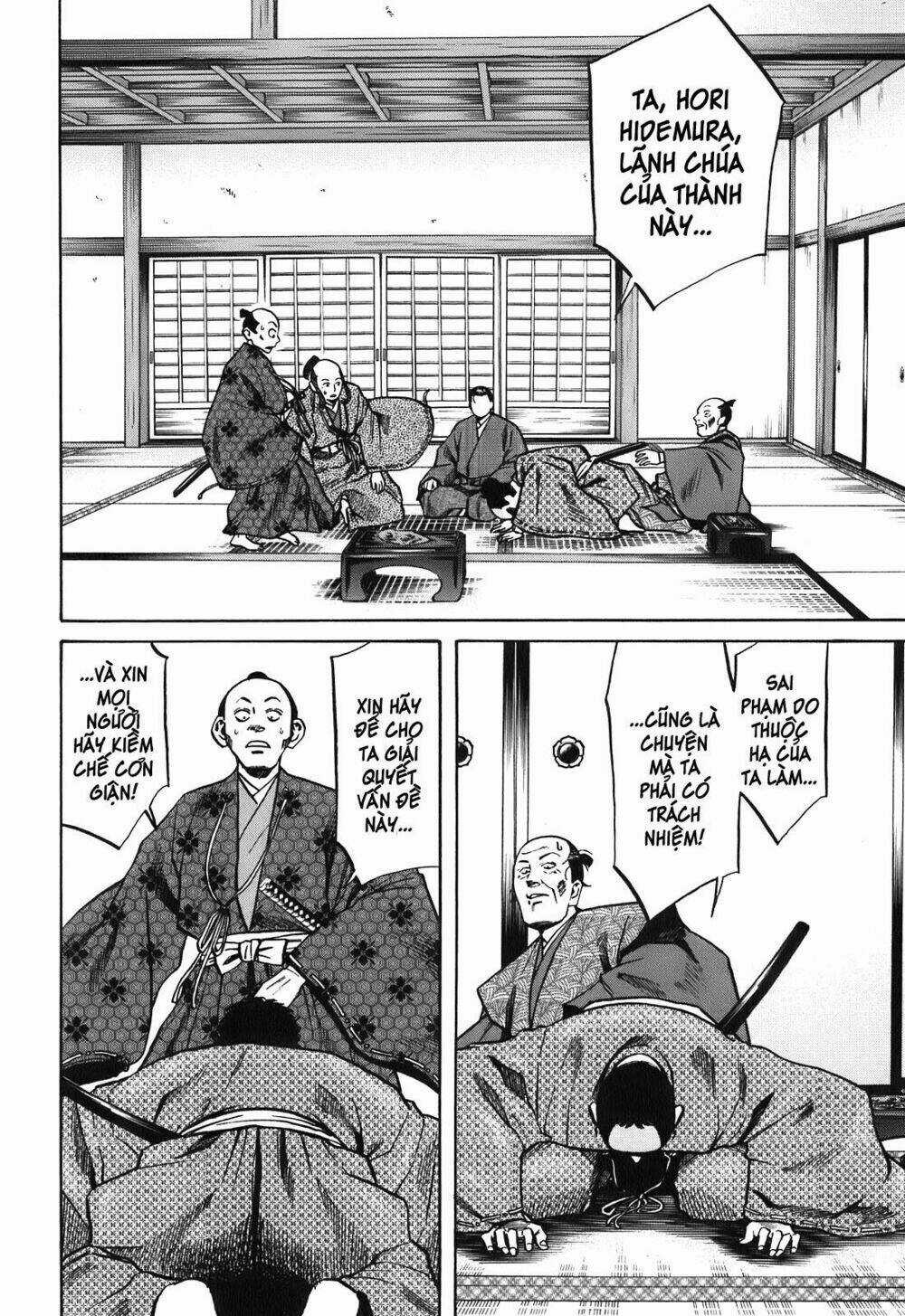 Nobunaga No Chef - Đầu Bếp Của Nobunaga Chapter 22 trang 11