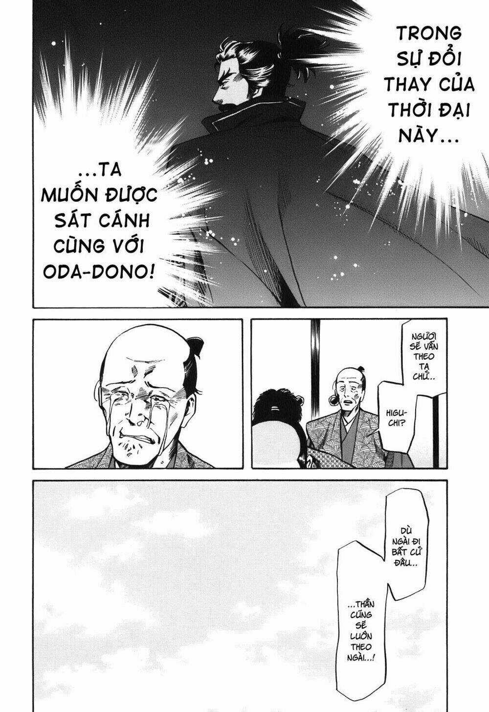 Nobunaga No Chef - Đầu Bếp Của Nobunaga Chapter 22 trang 15