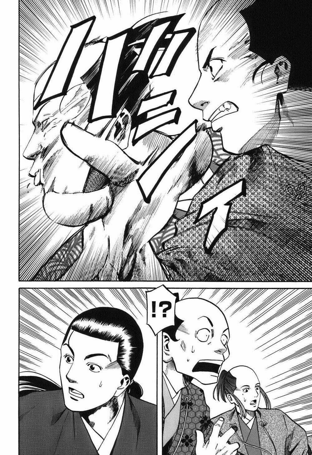 Nobunaga No Chef - Đầu Bếp Của Nobunaga Chapter 22 trang 9