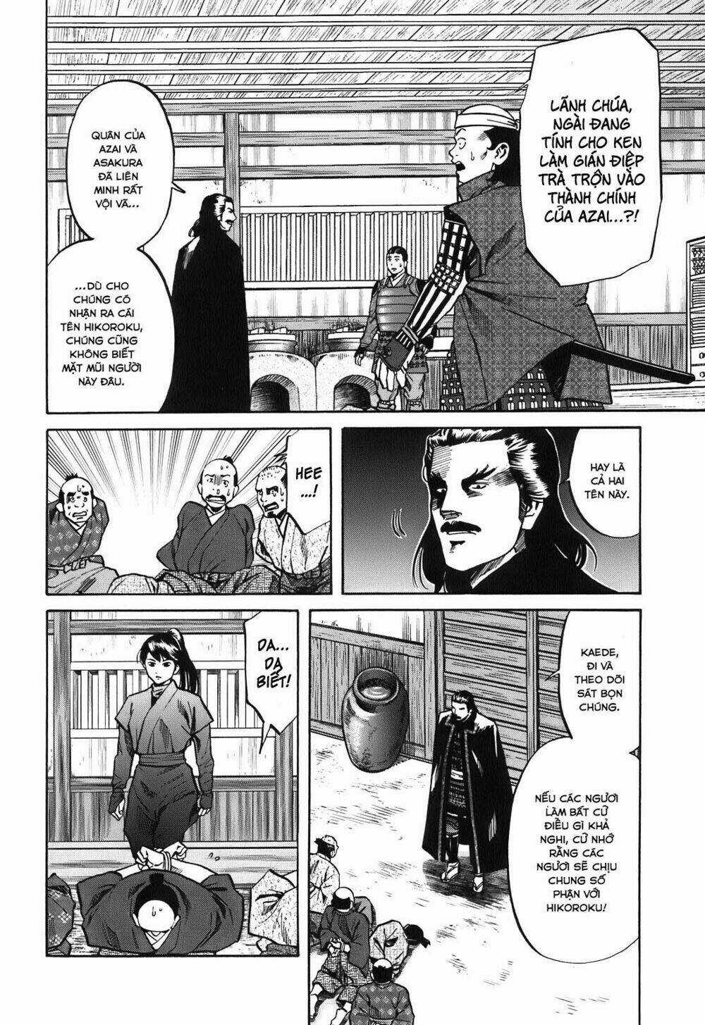 Nobunaga No Chef - Đầu Bếp Của Nobunaga Chapter 23 trang 17