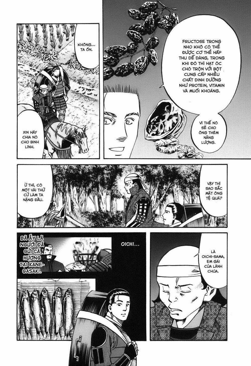 Nobunaga No Chef - Đầu Bếp Của Nobunaga Chapter 23 trang 3