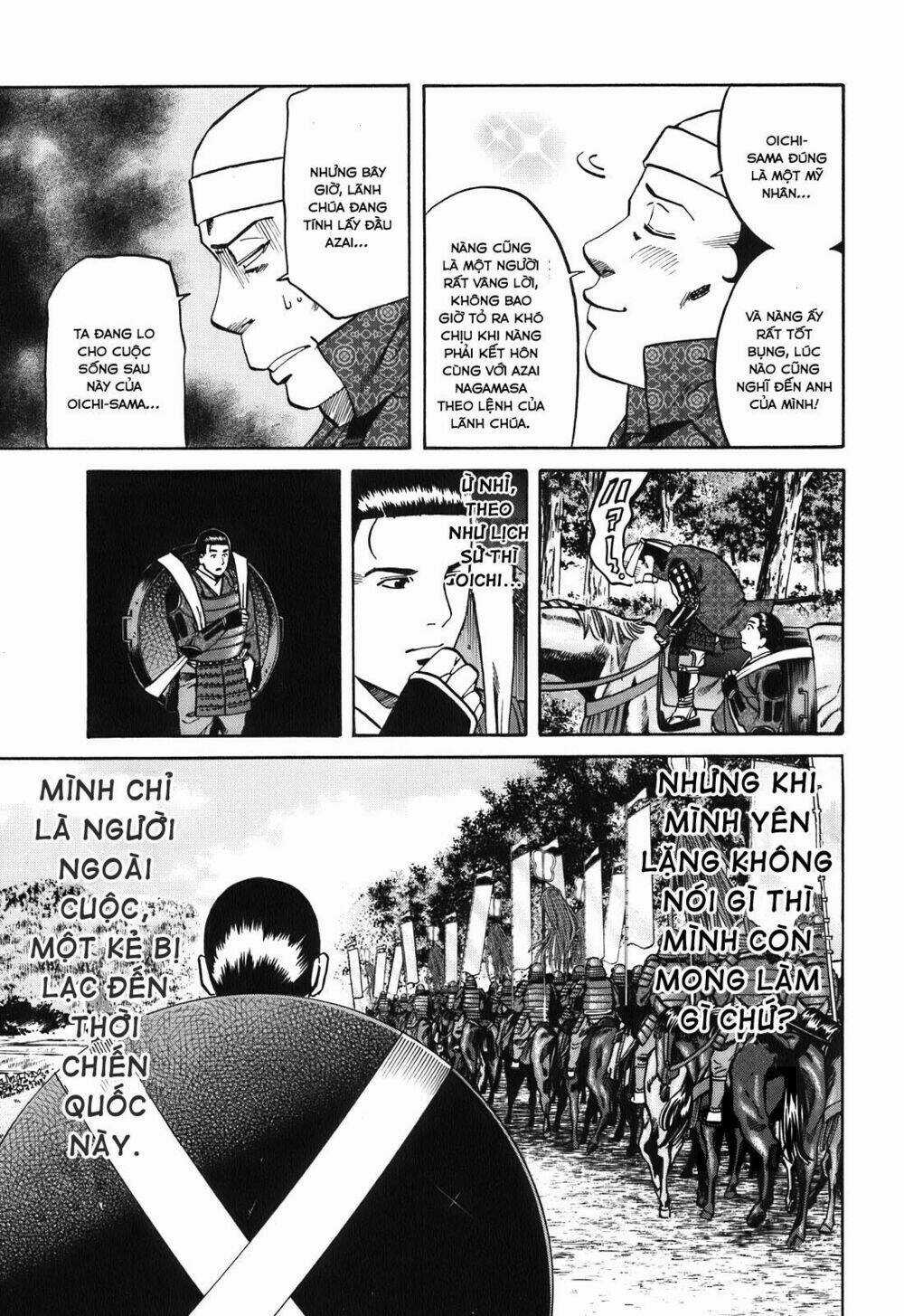 Nobunaga No Chef - Đầu Bếp Của Nobunaga Chapter 23 trang 4