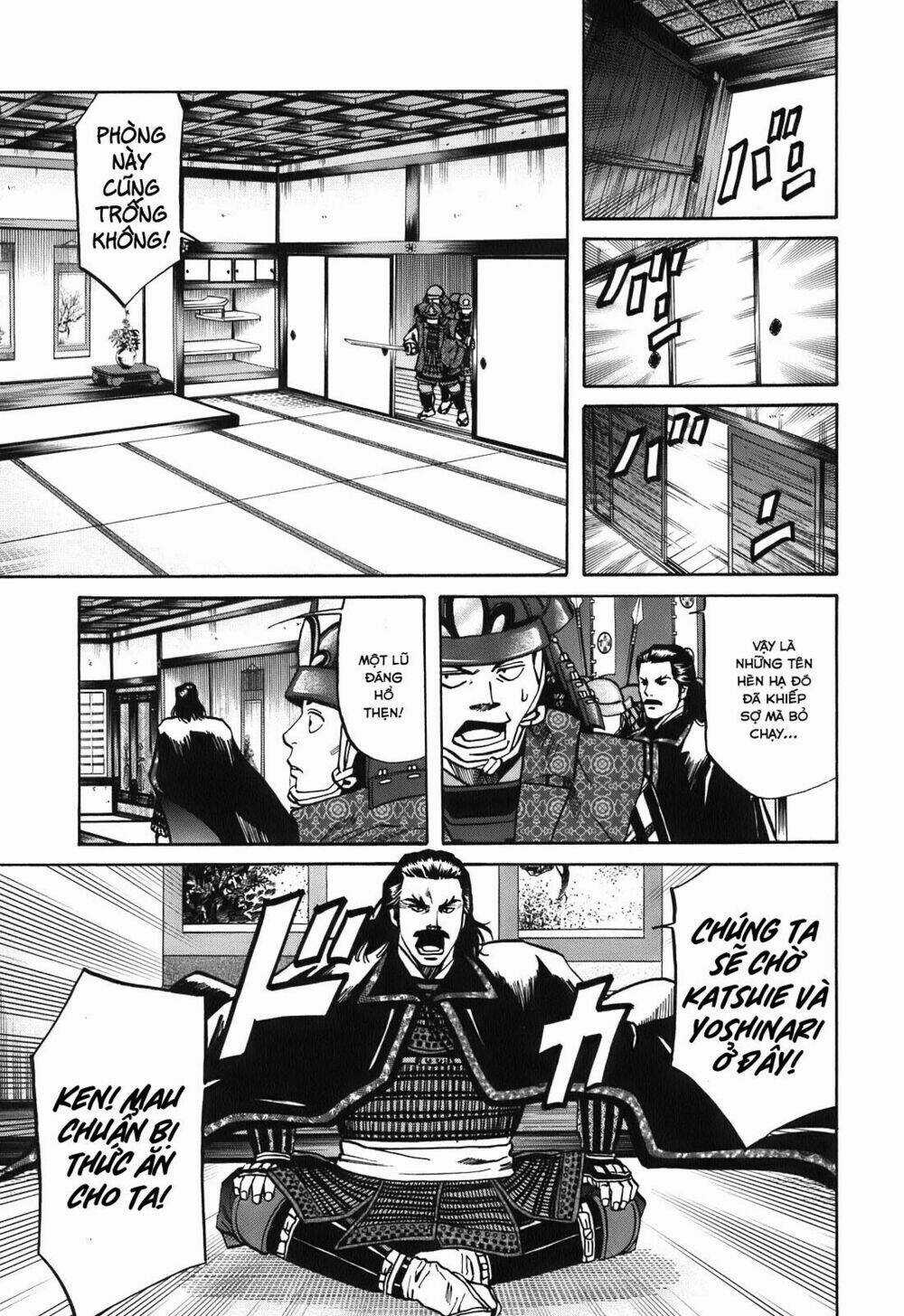 Nobunaga No Chef - Đầu Bếp Của Nobunaga Chapter 23 trang 6