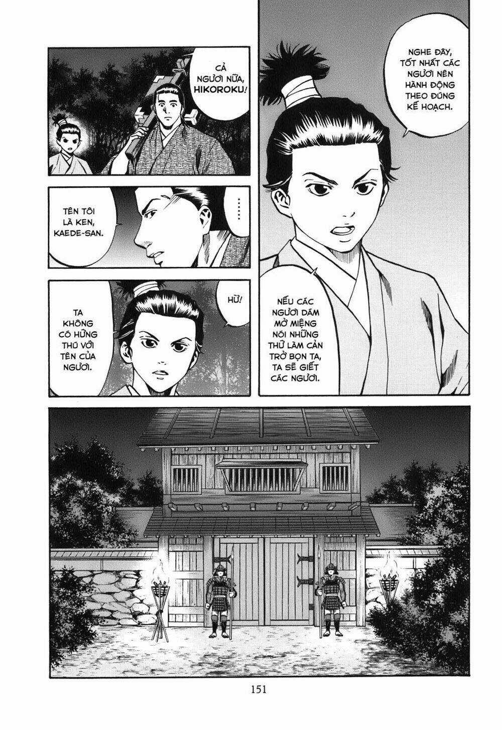 Nobunaga No Chef - Đầu Bếp Của Nobunaga Chapter 24 trang 2