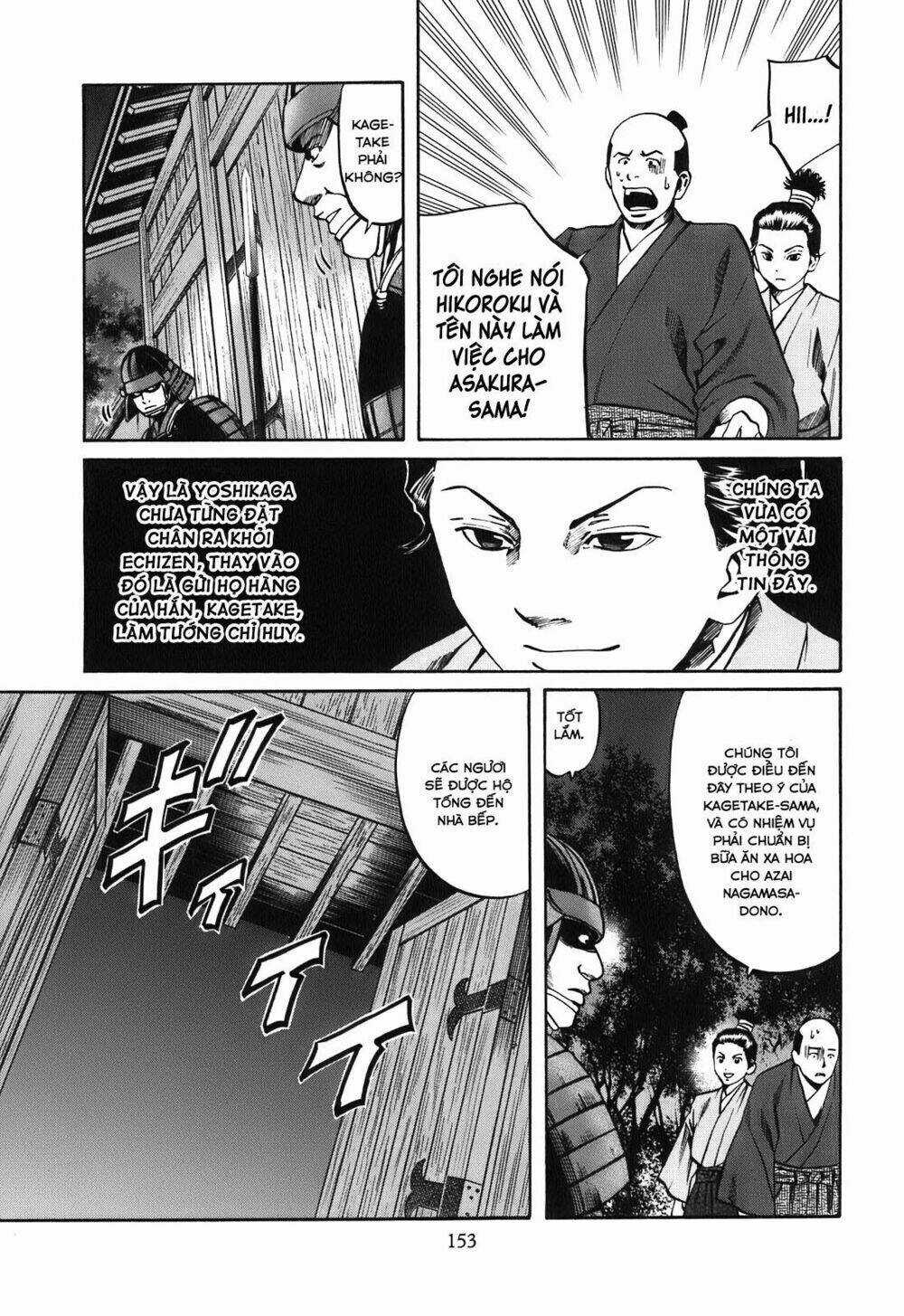 Nobunaga No Chef - Đầu Bếp Của Nobunaga Chapter 24 trang 4