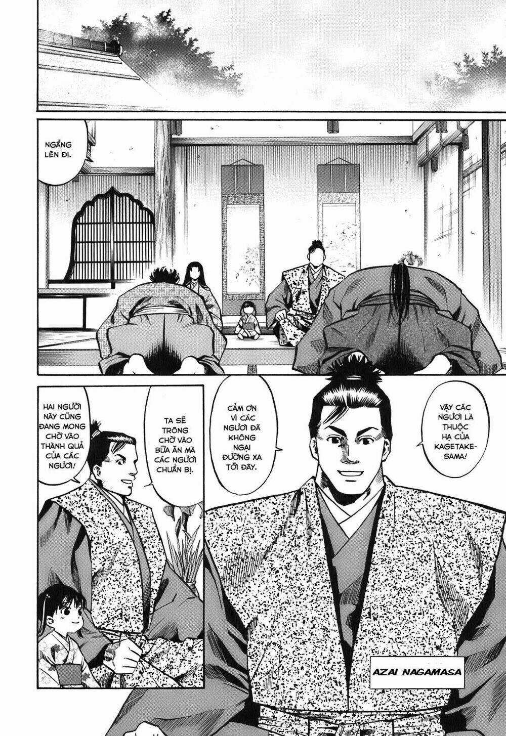 Nobunaga No Chef - Đầu Bếp Của Nobunaga Chapter 24 trang 5