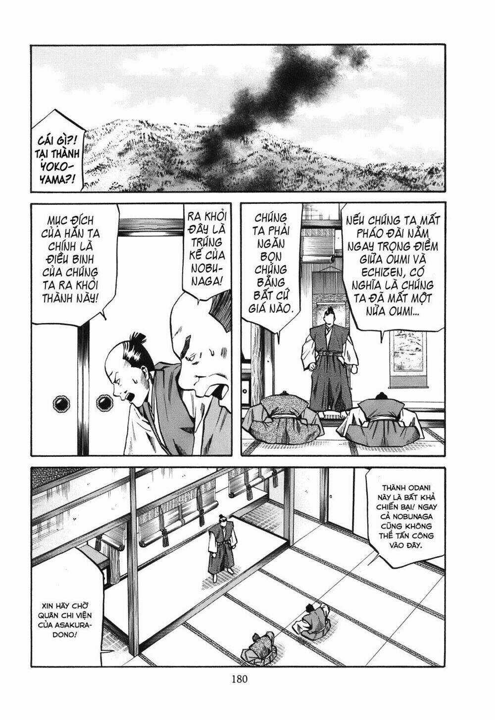 Nobunaga No Chef - Đầu Bếp Của Nobunaga Chapter 25 trang 11