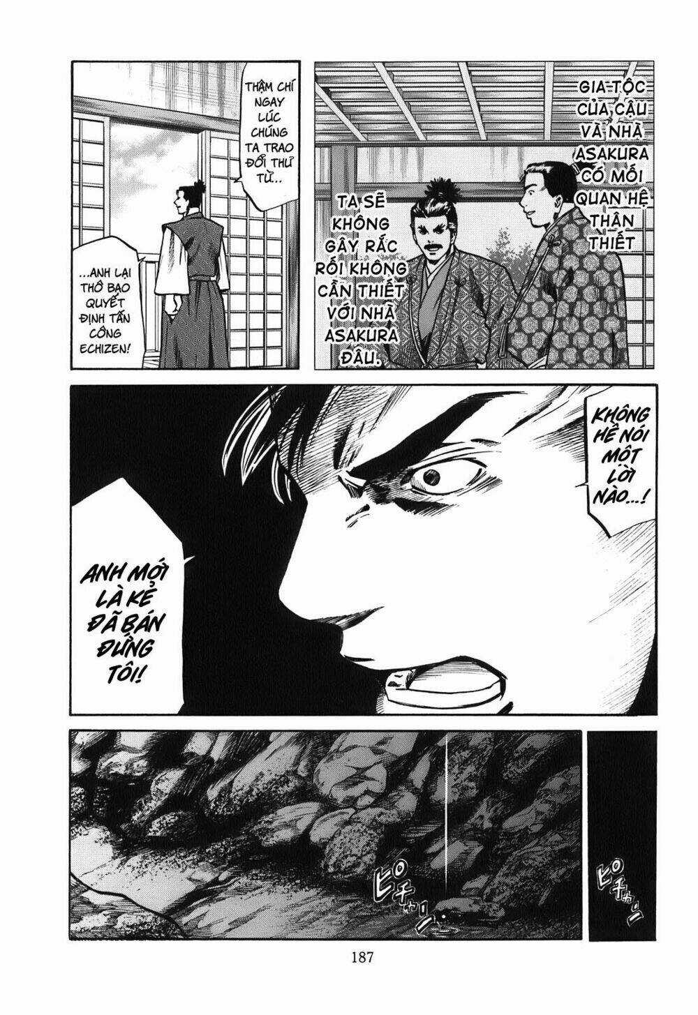 Nobunaga No Chef - Đầu Bếp Của Nobunaga Chapter 25 trang 18