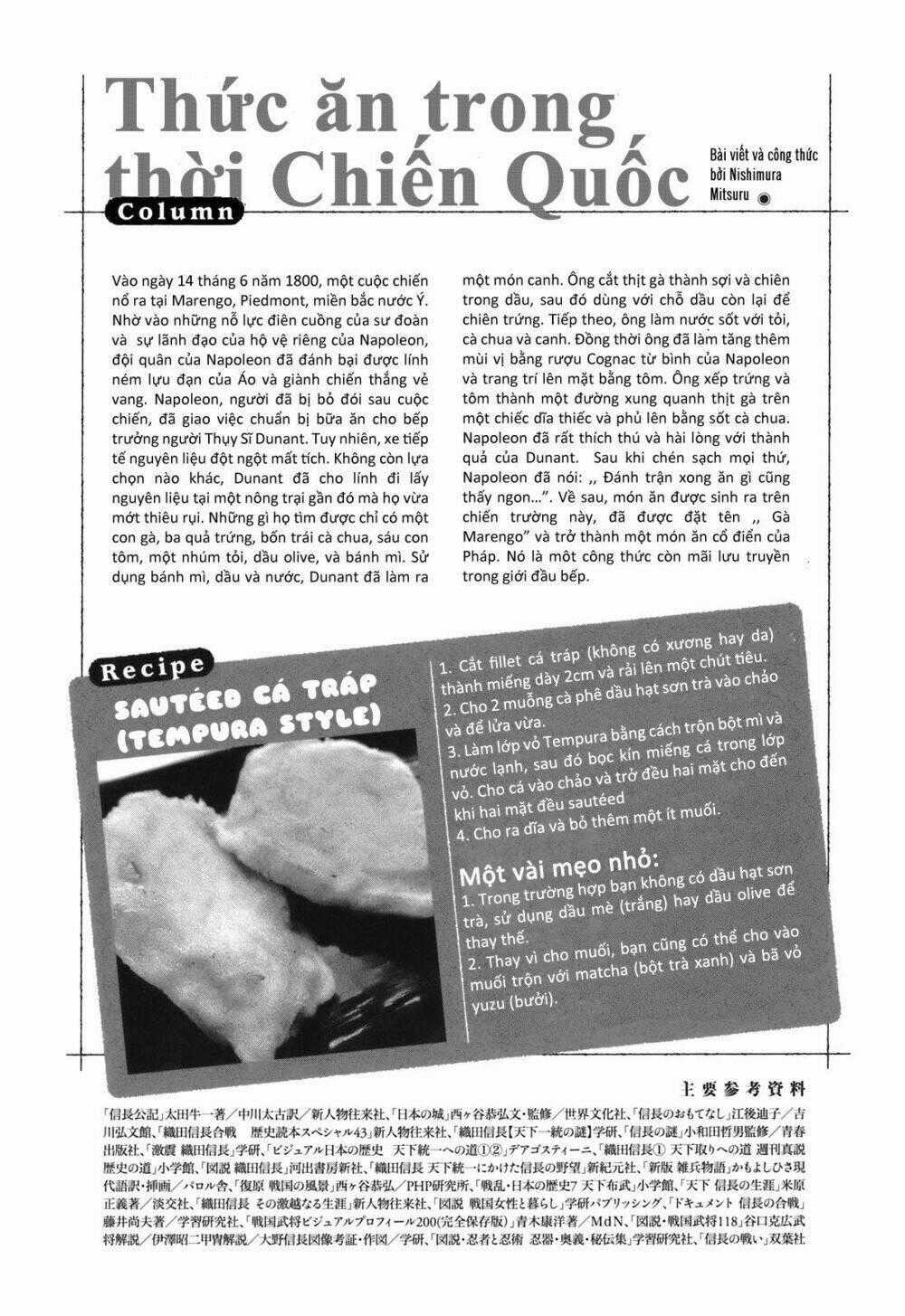 Nobunaga No Chef - Đầu Bếp Của Nobunaga Chapter 25 trang 20