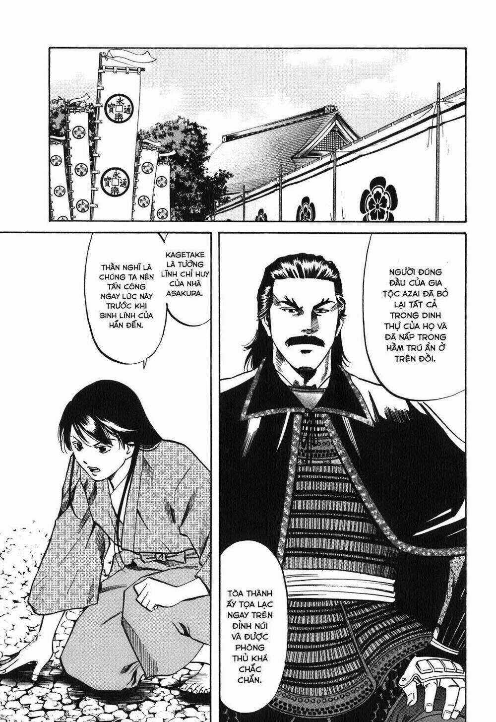 Nobunaga No Chef - Đầu Bếp Của Nobunaga Chapter 25 trang 4