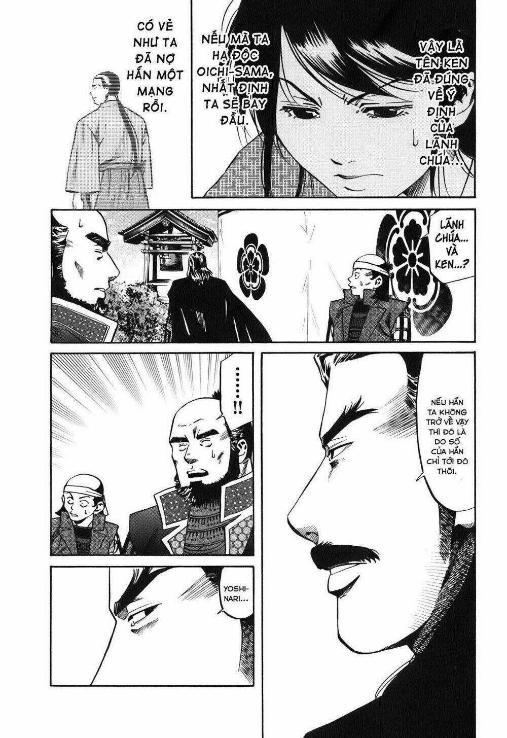 Nobunaga No Chef - Đầu Bếp Của Nobunaga Chapter 25 trang 6