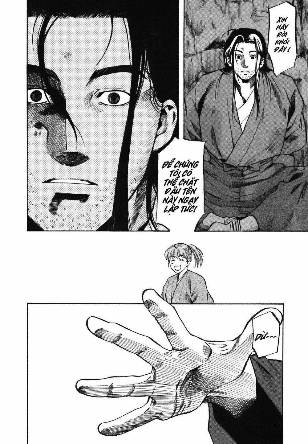 Nobunaga No Chef - Đầu Bếp Của Nobunaga Chapter 26 trang 11