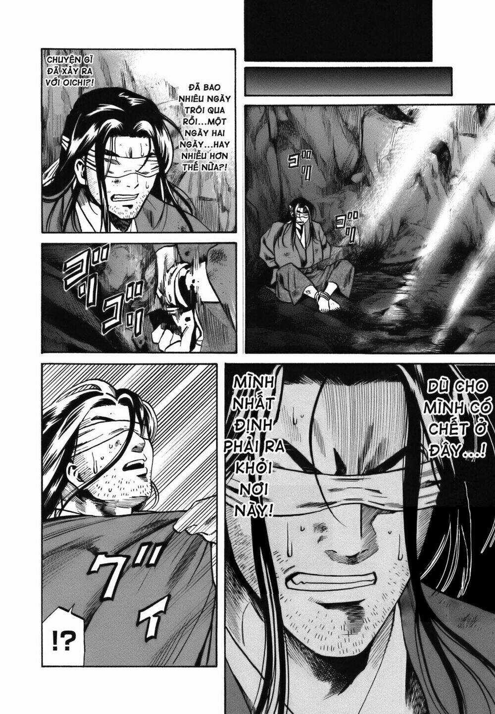 Nobunaga No Chef - Đầu Bếp Của Nobunaga Chapter 26 trang 15