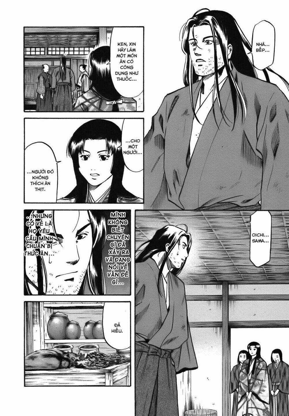 Nobunaga No Chef - Đầu Bếp Của Nobunaga Chapter 26 trang 17