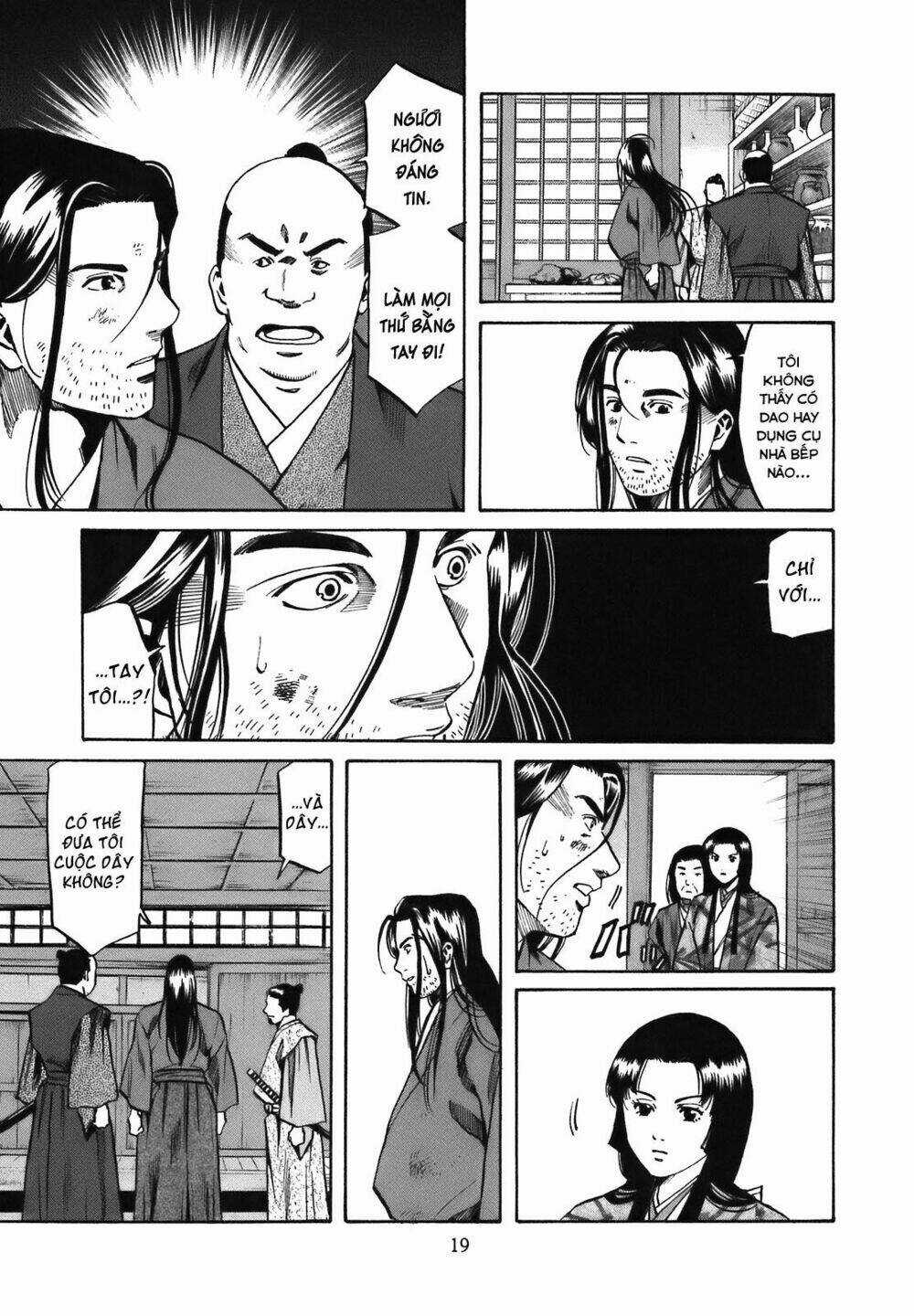 Nobunaga No Chef - Đầu Bếp Của Nobunaga Chapter 26 trang 18