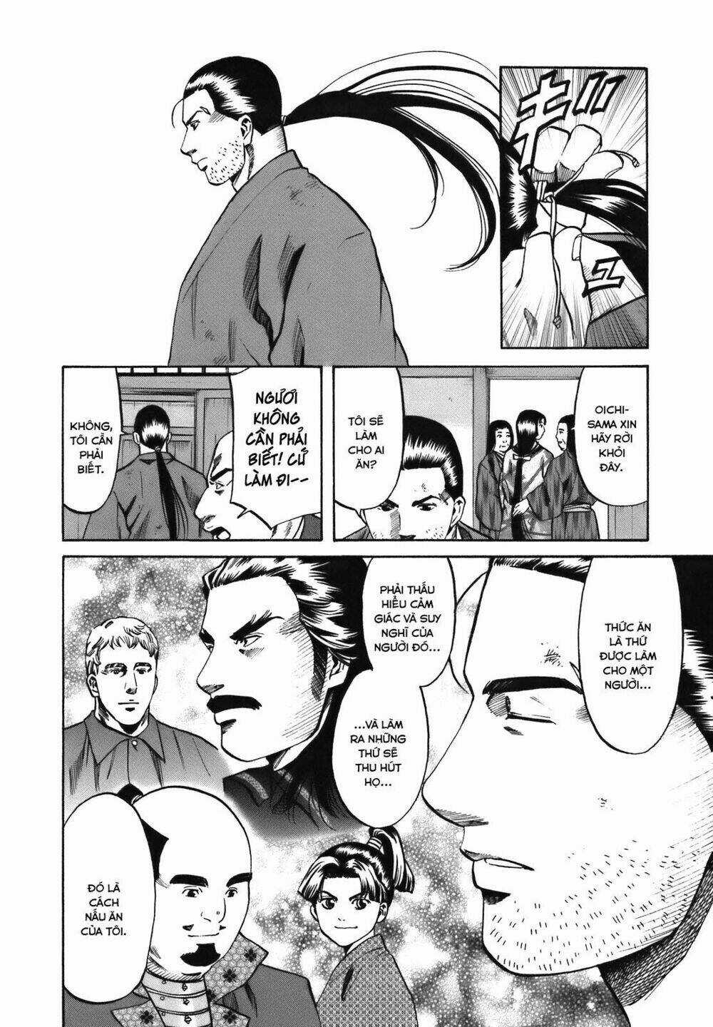 Nobunaga No Chef - Đầu Bếp Của Nobunaga Chapter 26 trang 19