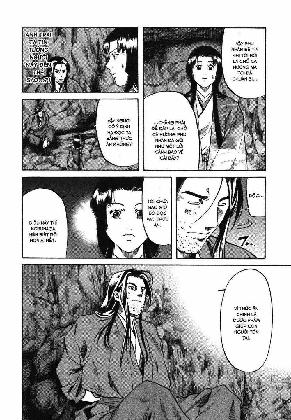 Nobunaga No Chef - Đầu Bếp Của Nobunaga Chapter 26 trang 7