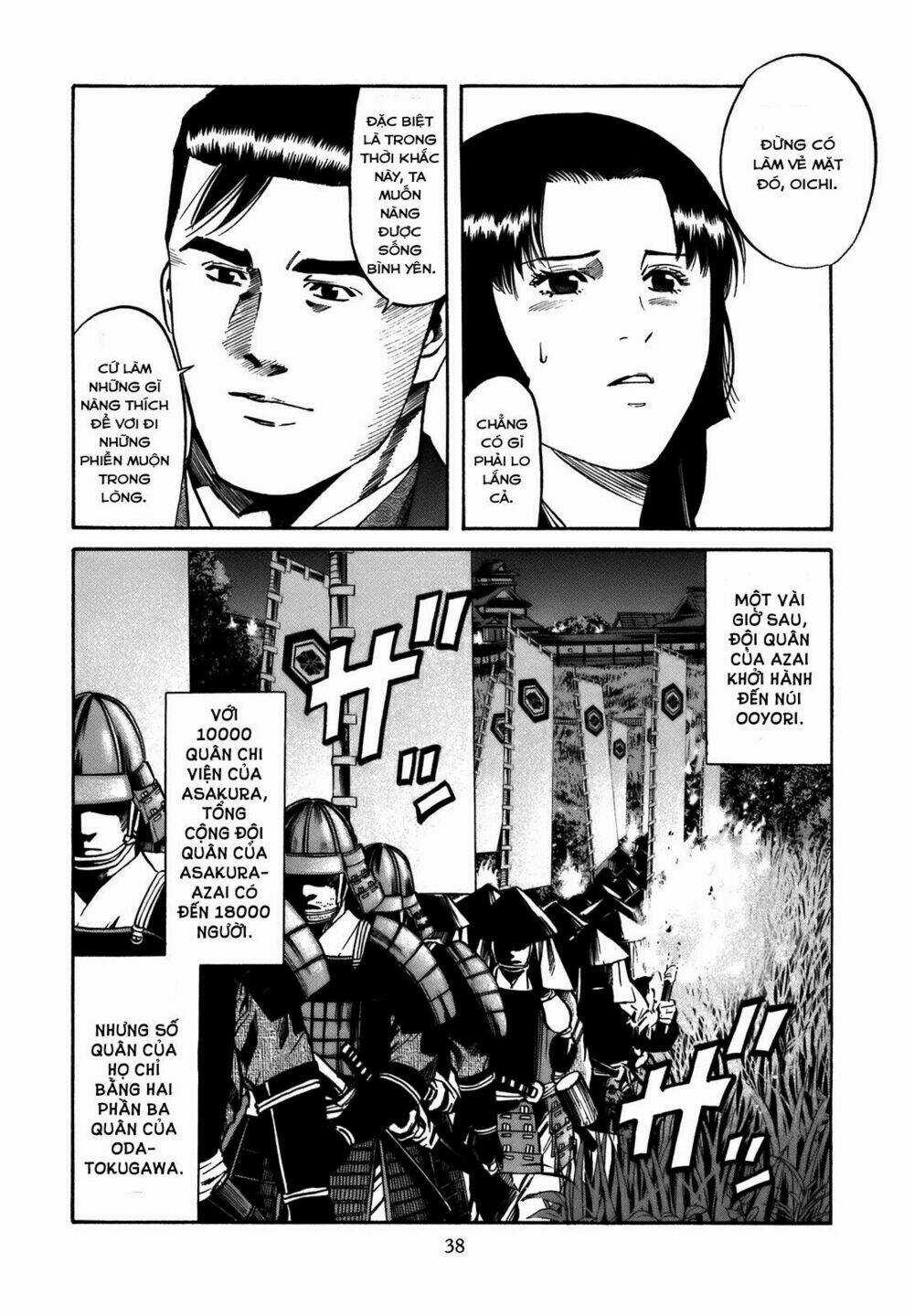 Nobunaga No Chef - Đầu Bếp Của Nobunaga Chapter 27 trang 11