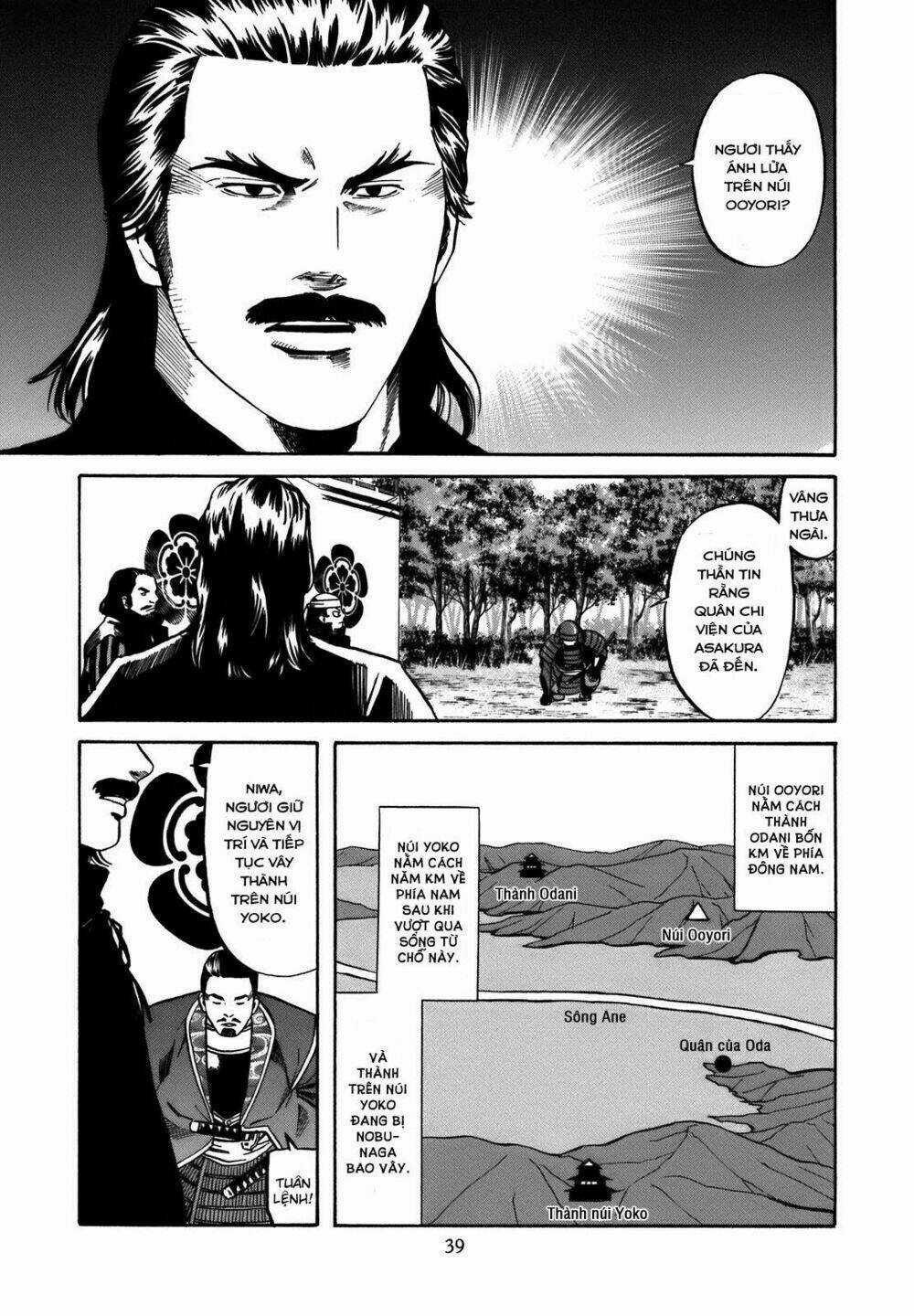 Nobunaga No Chef - Đầu Bếp Của Nobunaga Chapter 27 trang 12