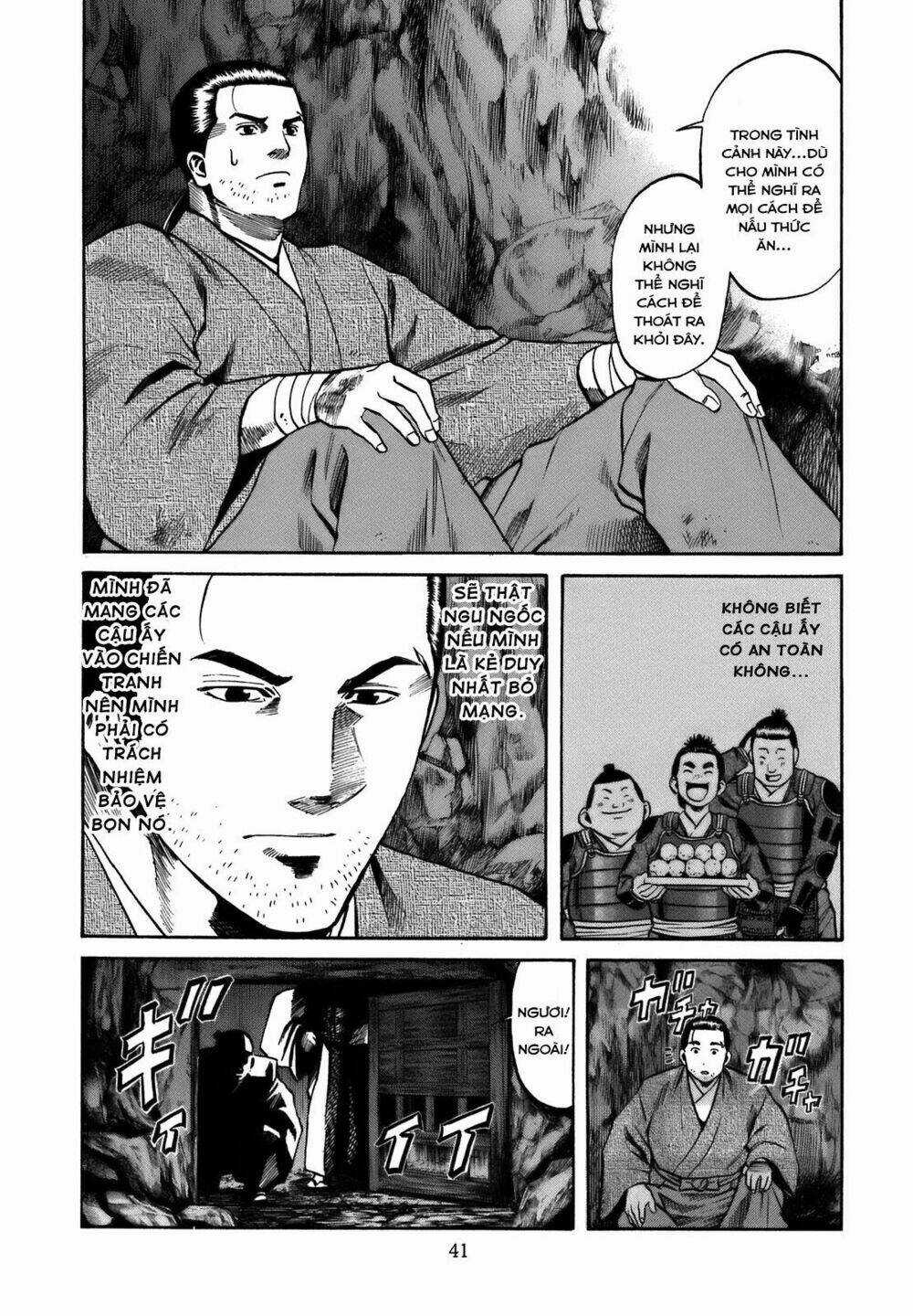 Nobunaga No Chef - Đầu Bếp Của Nobunaga Chapter 27 trang 14