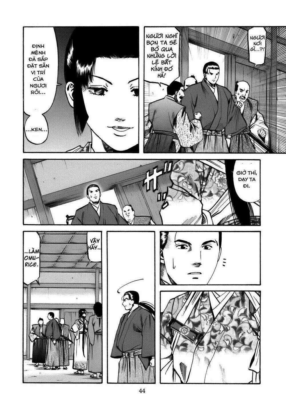 Nobunaga No Chef - Đầu Bếp Của Nobunaga Chapter 27 trang 17